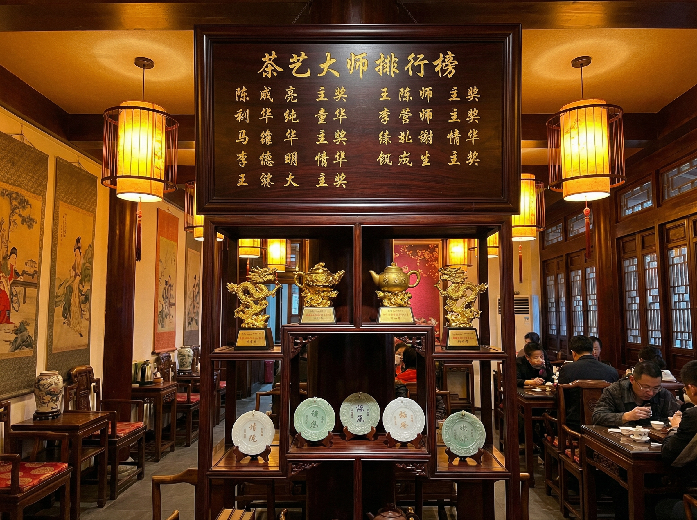 对弈排行栏目横幅 - 棋牌娱乐综合平台站 - 大发棋牌